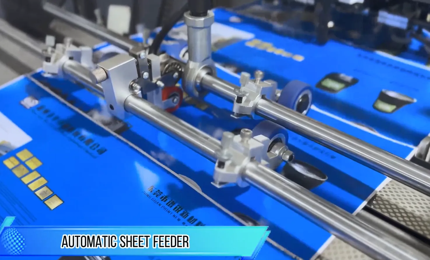 Laminação BOPP concluída: superfície laminada pronta para o hot stamping